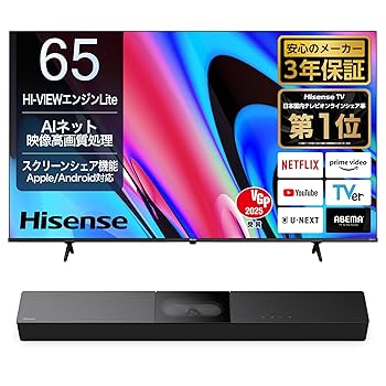 Amazon | 【Amazon.co.jp限定】ハイセンス 65V型 4K スマート